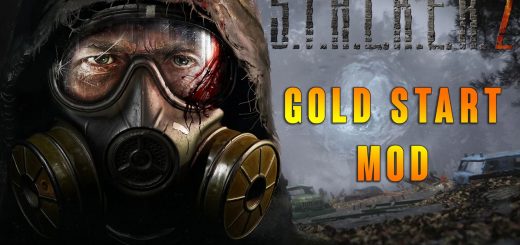 Gold Start Mod (1.5)