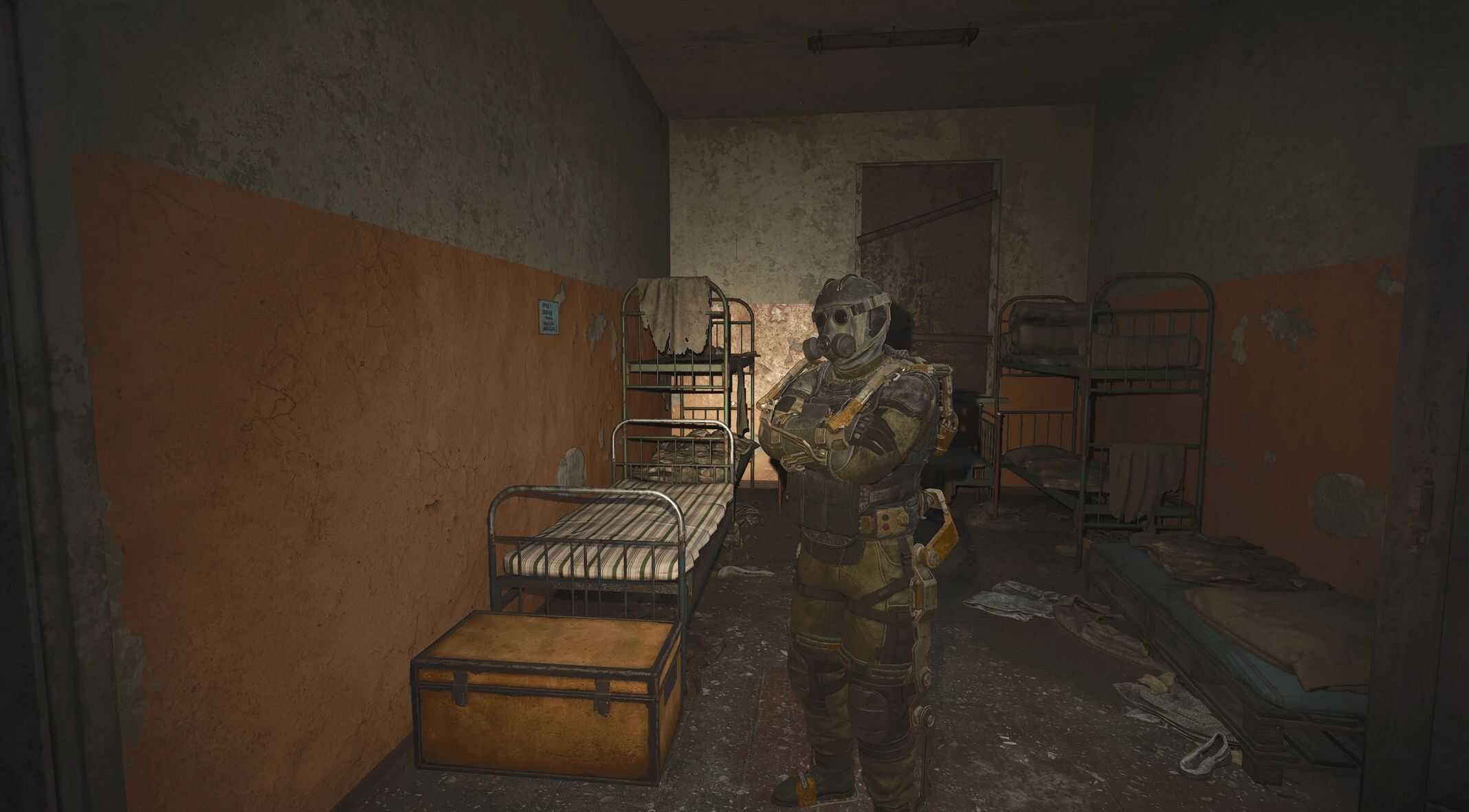 Hush Now – Let Us Sleep In Peace