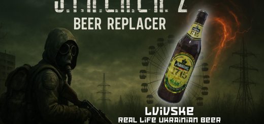 Lvivske Beer Replacer