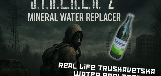 Truskavetska Water Replacer