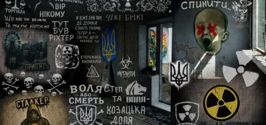 Atmospheric Grafity of Zone