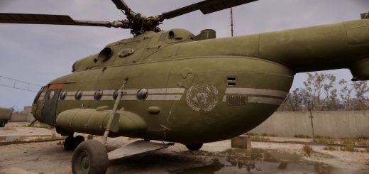 I.P.S.F. to UN (just emblem)