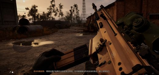 FN SCAR Series Standalone v1.4