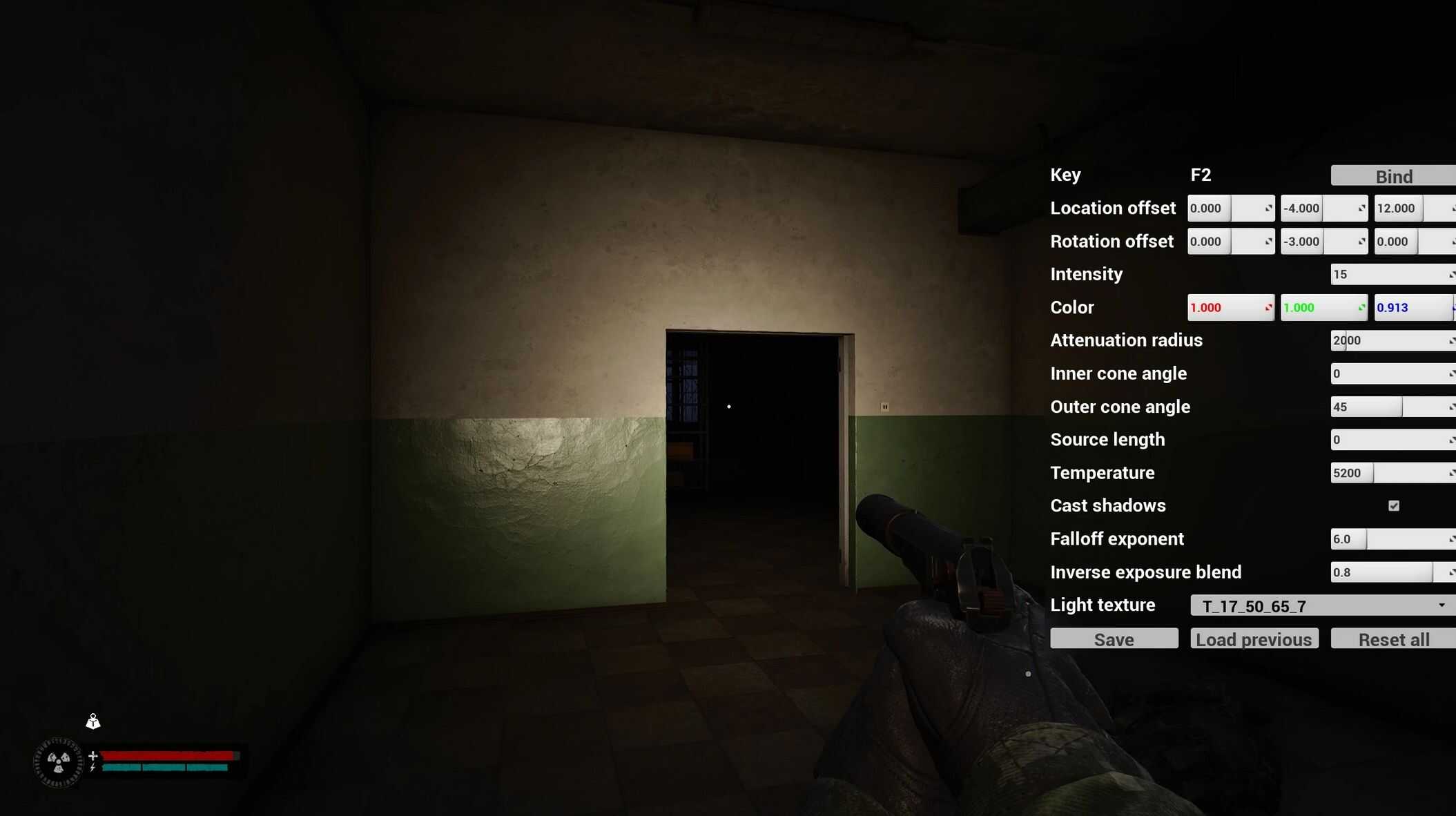 Adjustable Flashlight v0.113