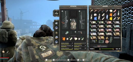 Remove Background Blur from Inventory v0.1.0