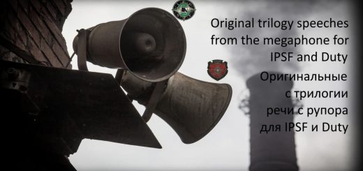 Megaphone IPSF and Duty and Freedom Sound Original Trilogy RU UA EN v1.0