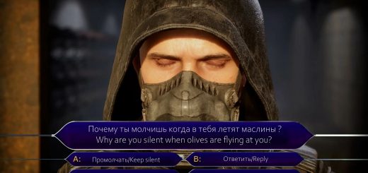 More sound reactions for Skif v1.0