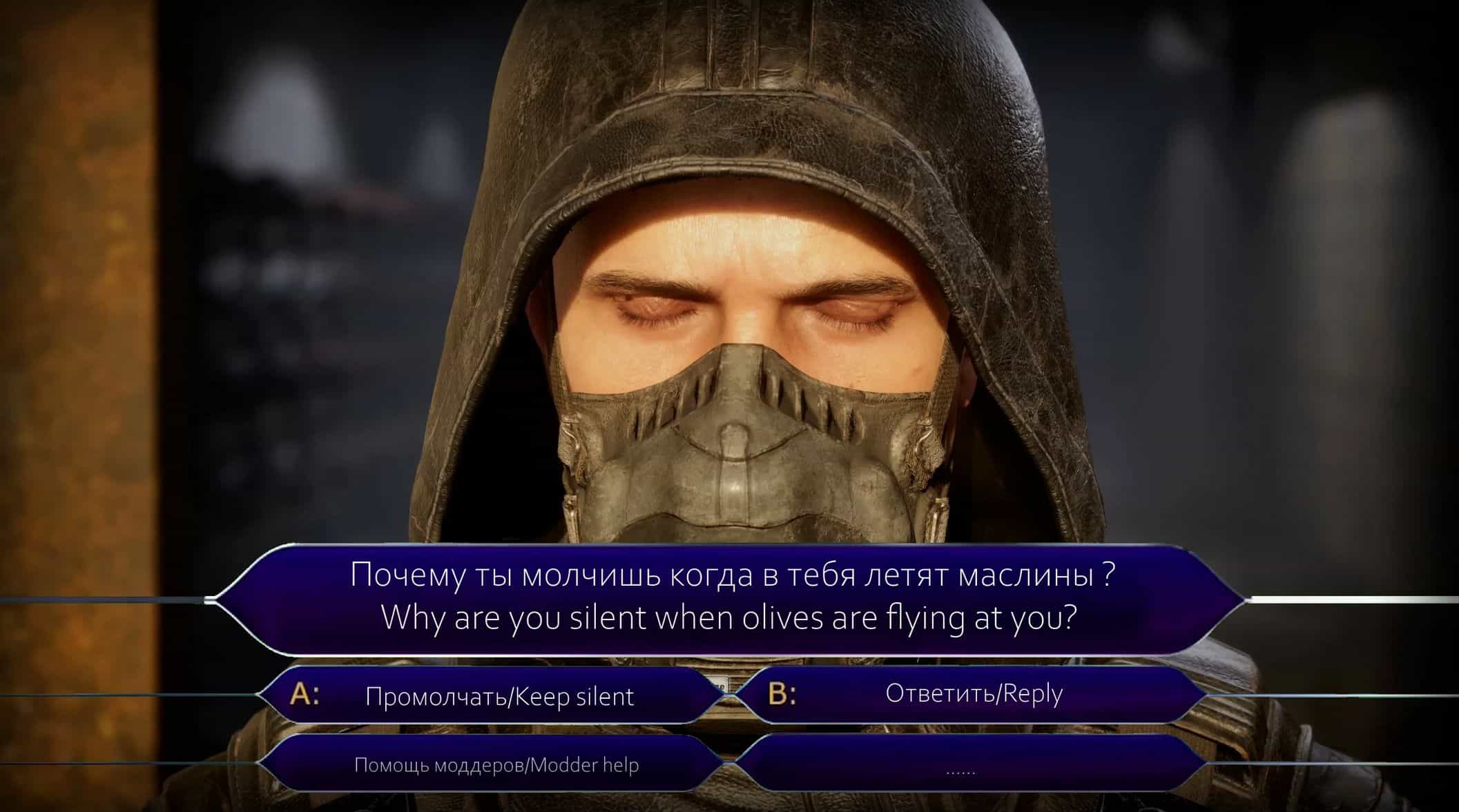 More sound reactions for Skif v1.0