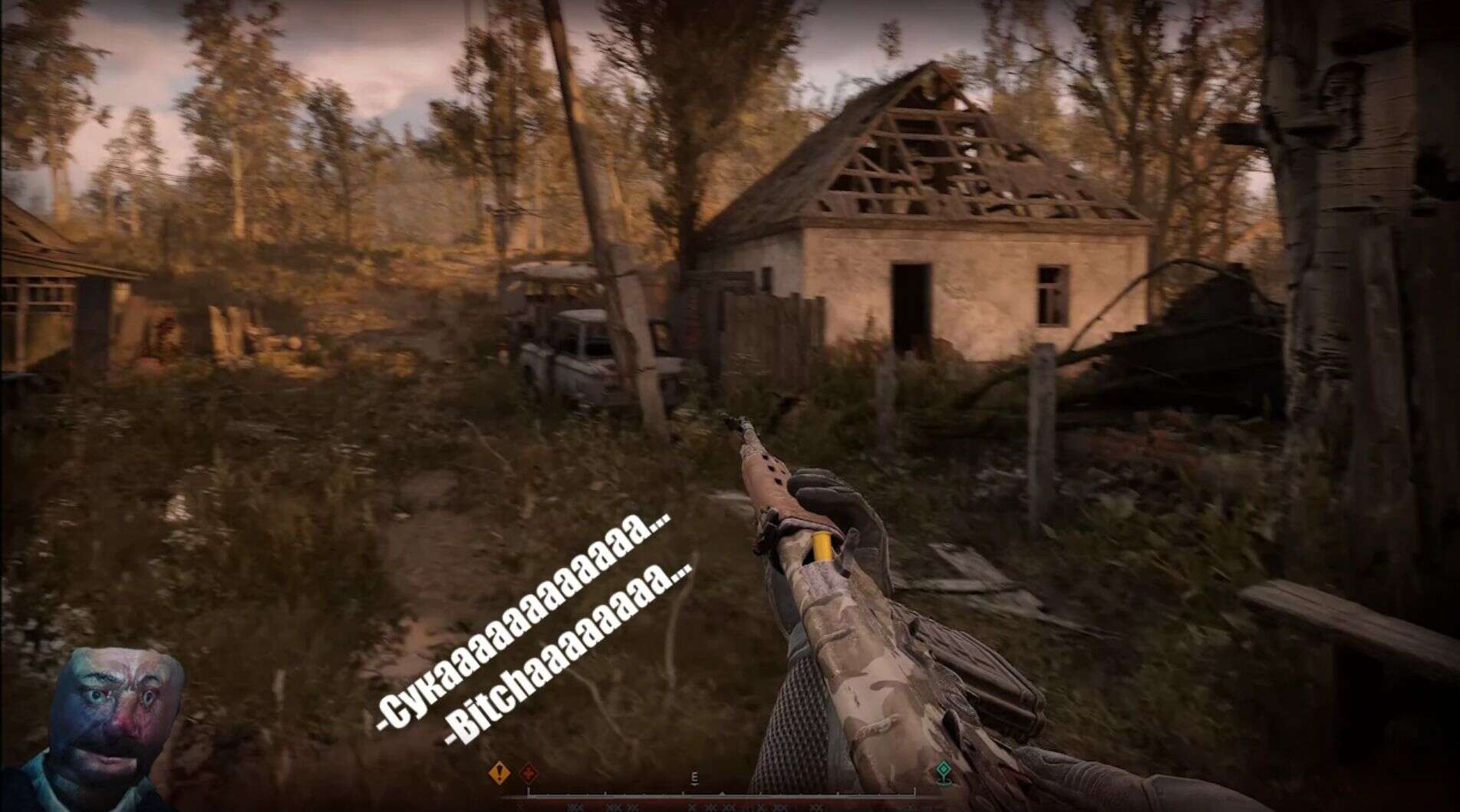 Weapon Jam Swearing Sound Skif UA EN v1.0