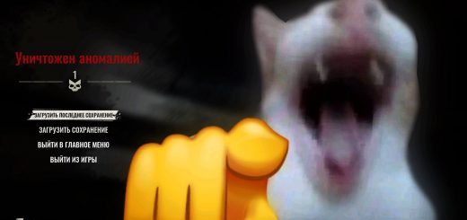 Laughing Cat Death Screen UPDATED v1.8