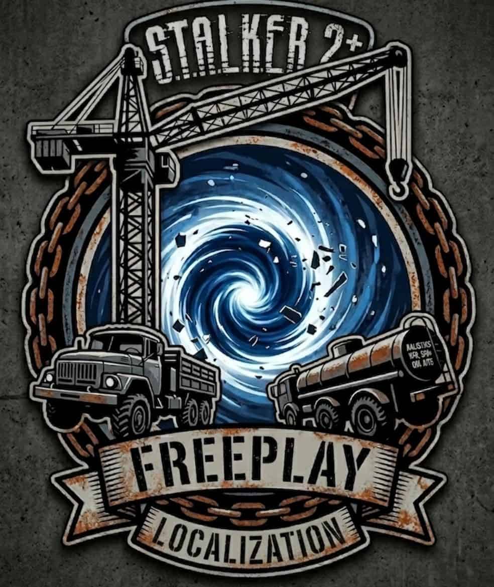 SUnlimited New game Start Localization v1